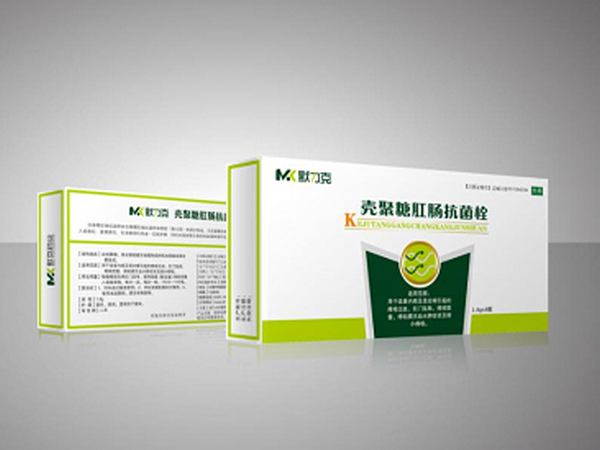 默力克壳聚糖肛肠抗菌栓