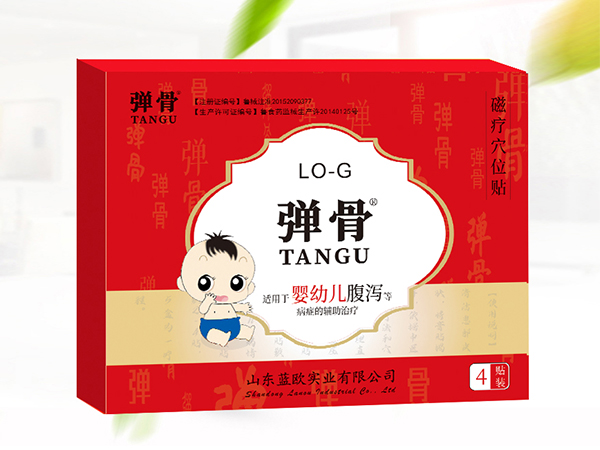 婴幼儿腹泻贴-儿童肚脐贴小儿拉肚子贴剂-磁疗贴穴位贴