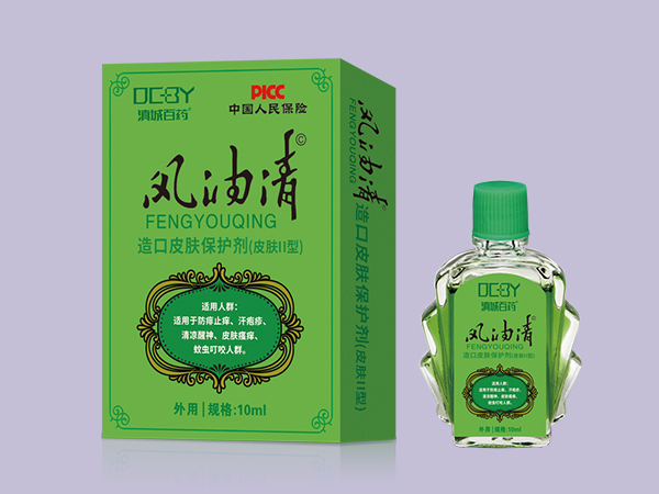 风油精 扁瓶型