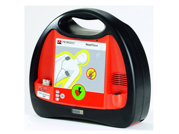 普美康半自动体外除颤器HeartSave AED（M250）