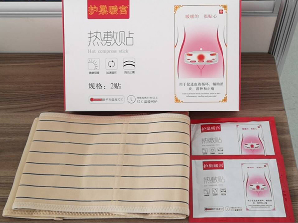 热敷贴