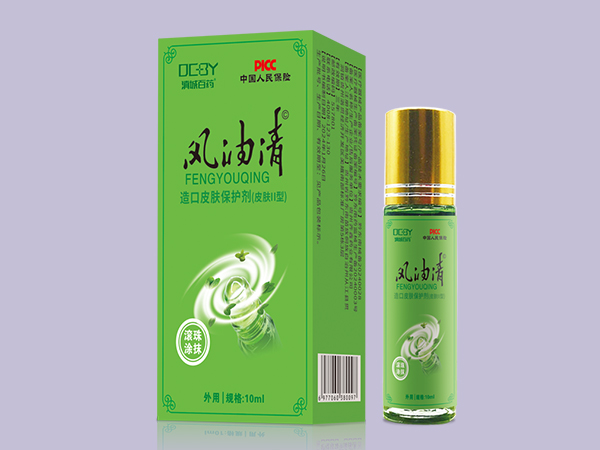 风油精 滚珠型