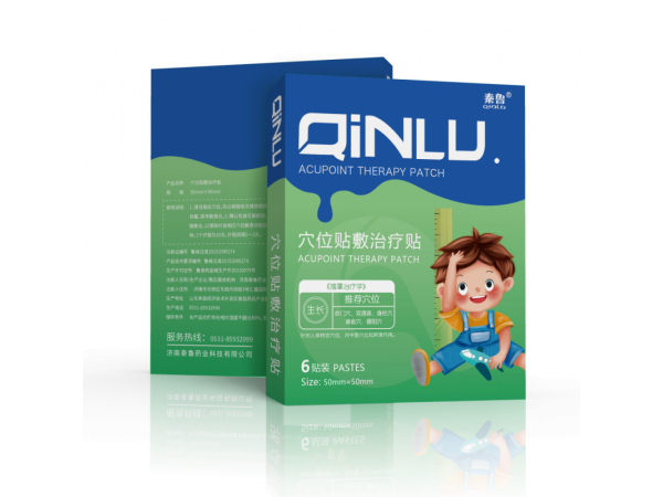 小儿穴位贴