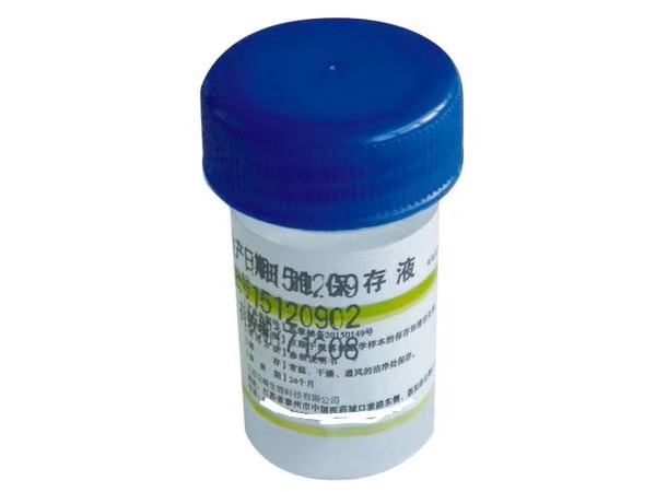 液基制片细胞保存液（宫颈脱落细胞/胸腹水/尿液）