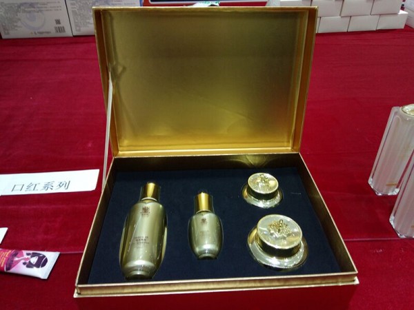 化妆品加工贴牌 化妆品OEM代加工