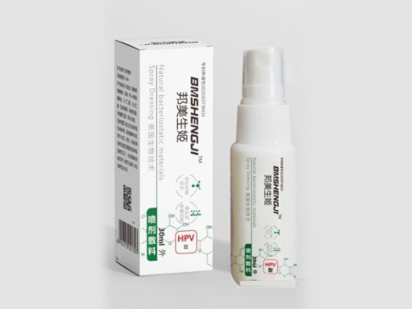 HPV妇用凝胶敷料/OEM贴牌