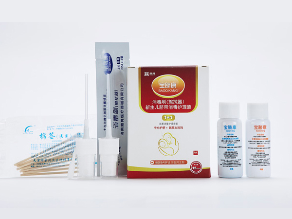 新生儿脐带消毒护理液（消毒刷）源头厂家可OEM代加工