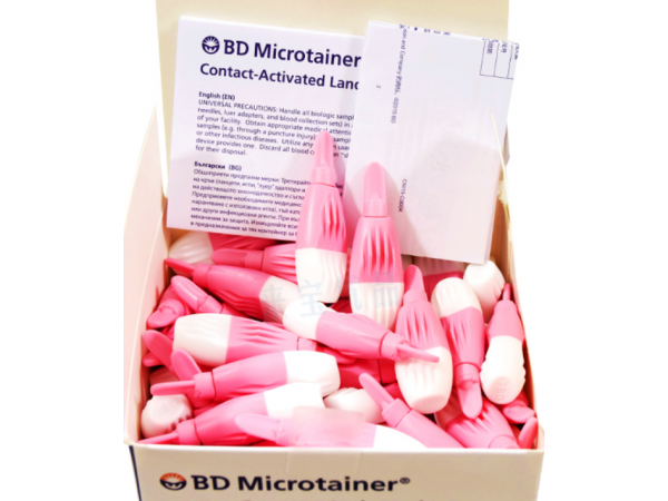 BD 一次性使用采血器 366593粉色21G*1.8mm