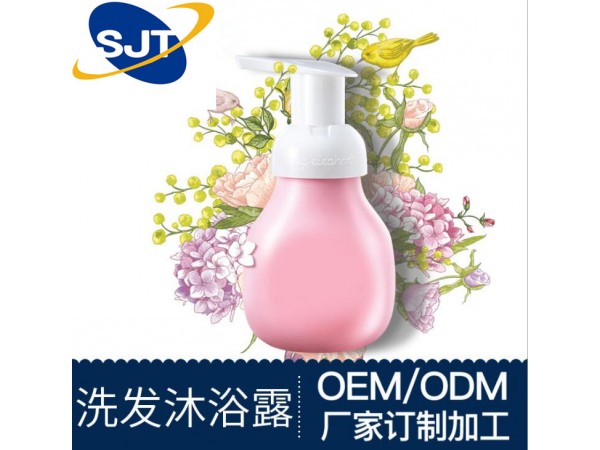 洗发水加工 洗衣液代工 沐浴露OEM加工