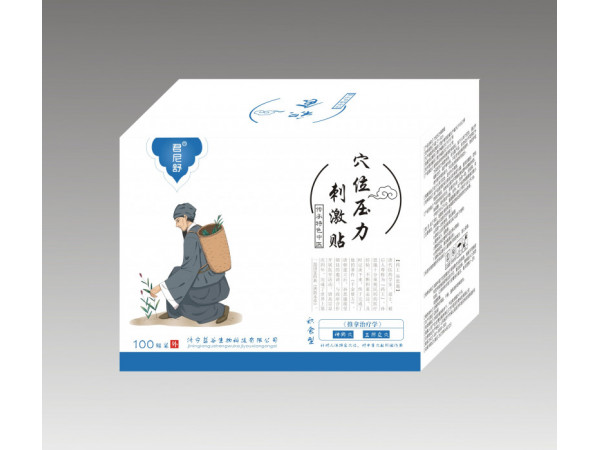 君尼舒积食贴