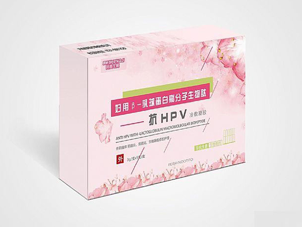 邦美生姬妇用β-乳球蛋白高分子生物肽抗HPV 凝胶/OEM