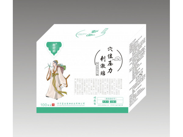 君尼舒咽痛贴