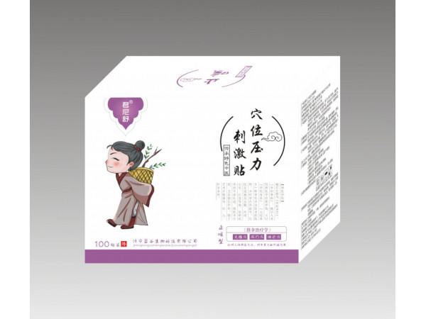 君尼舒止咳贴