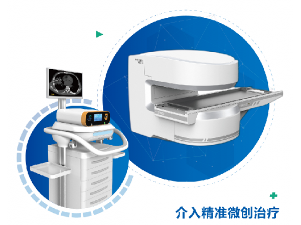 南京肿瘤微波消融治疗仪M5T