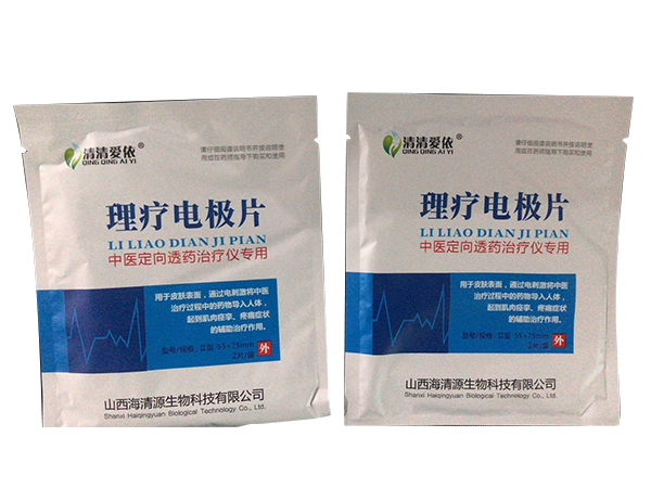 理疗电极片