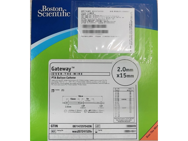 波科GatewayPTA球囊导管M0032072415200