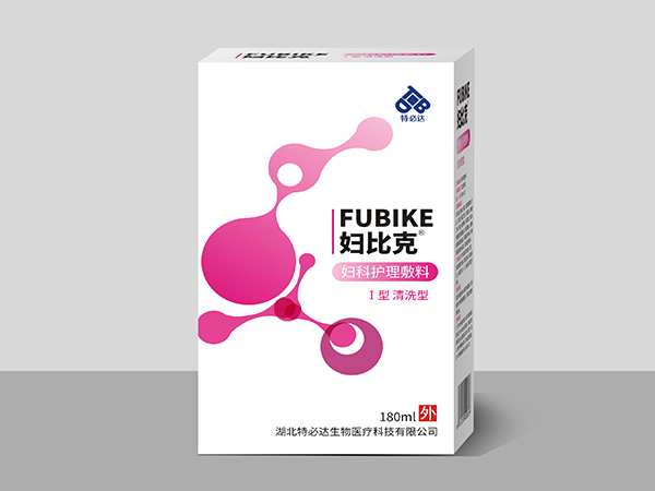 妇比克（妇科护理敷料）  妇科洗液  180mL