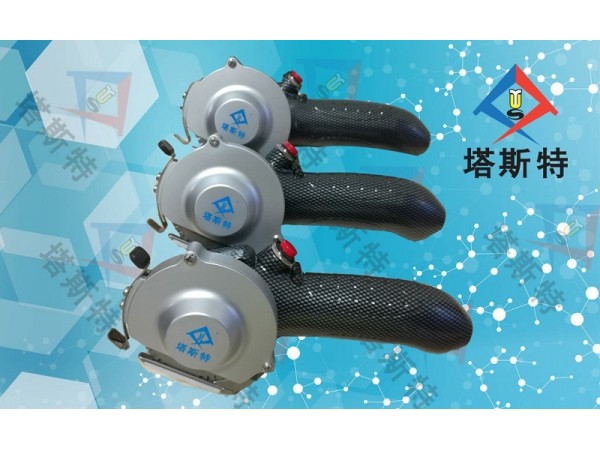 塔斯特安全型电动石膏锯
