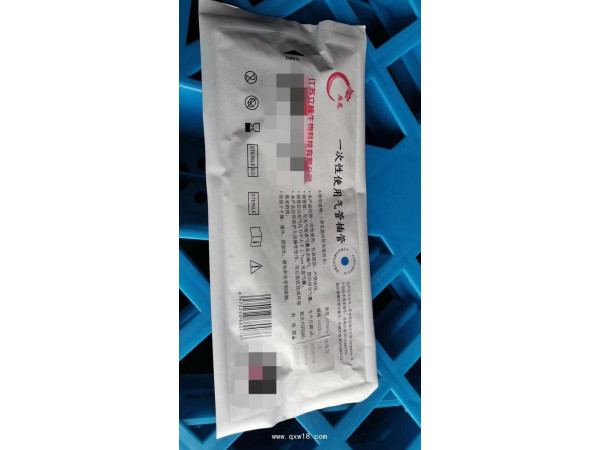 麻龙一次性使用气管插管（测温型）