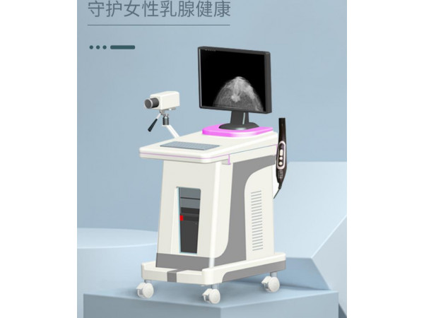 HD-170红外乳腺检查仪