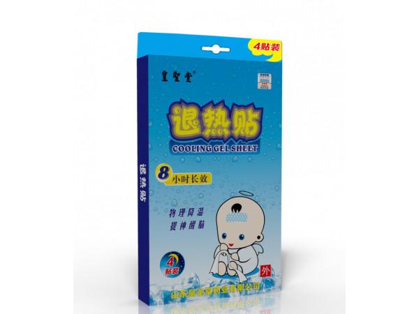 皇圣堂 小儿 退热贴（四贴装） 物理降温