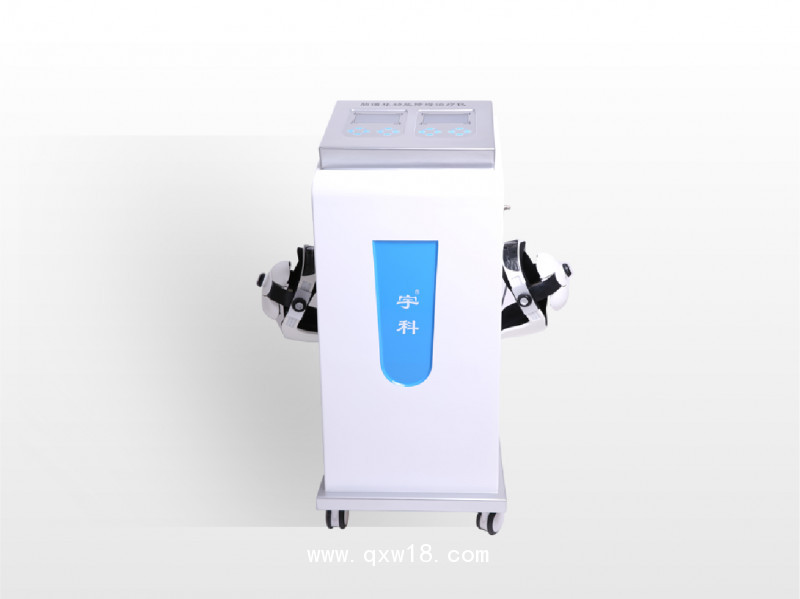 厂家直销新型脑循环经颅磁治疗仪