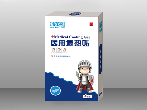 冰英雄  医用退势贴