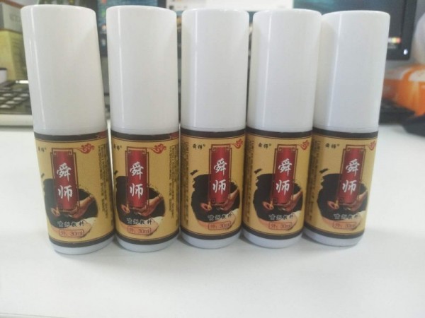 春草拔罐喷剂厂家招商 拔罐OEM加工定制