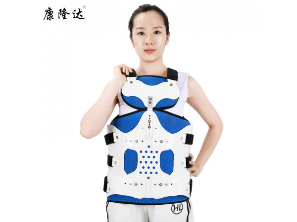 康隆达可调式胸腰椎固定支具