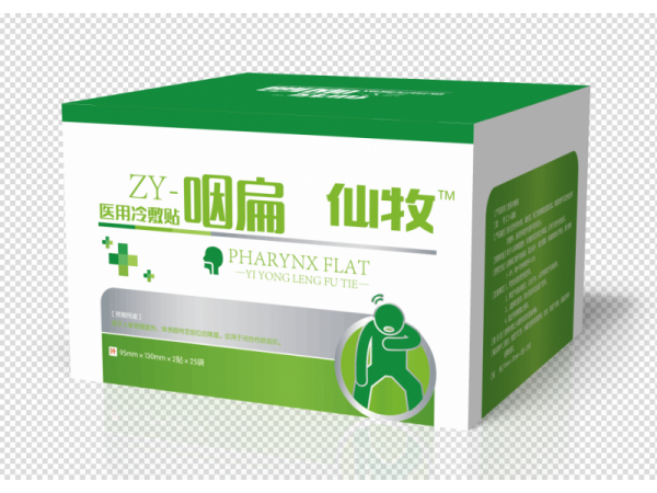 朱氏药业 皇圣堂 仙牧 咽扁贴 医用冷敷贴