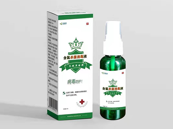 艾默里特/75%酒精消毒液/消毒剂/厂家直销/可OEM代加工