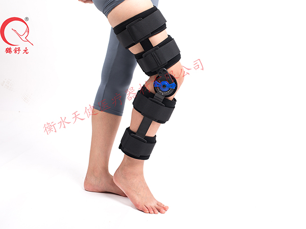 可调式膝关节矫形固定器