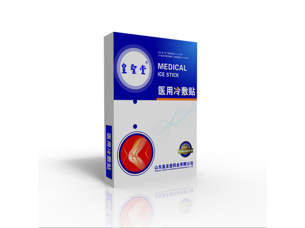 透皮贴
