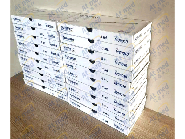 强生 可吸收止血流体明胶 MS0010
