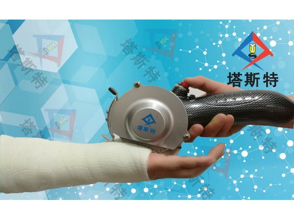 塔斯特新型电动石膏锯，安全高效 快捷