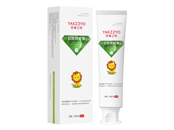 口腔防蛀膏