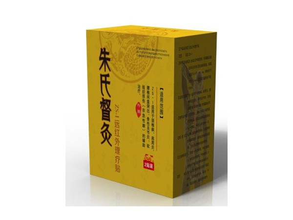 生产督灸厂家督灸贴牌定制加工