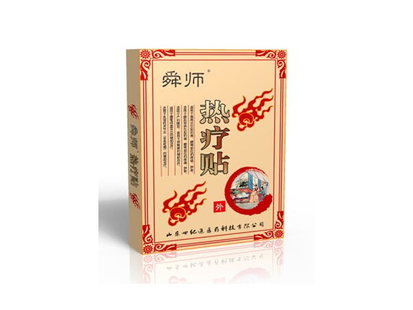 发热贴厂家招商 热灸贴OEM贴牌加工
