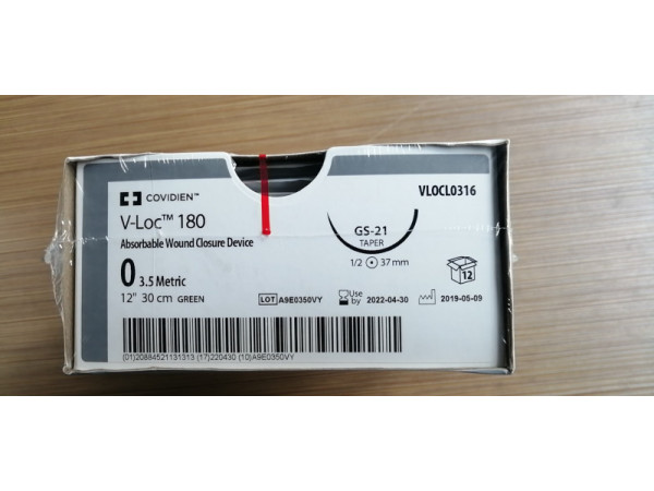 可吸收缝合线VLOCL0316 0326  0336