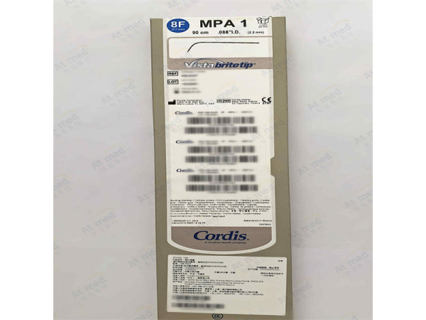 Cordis强生 导引导管MPA1 588-842P