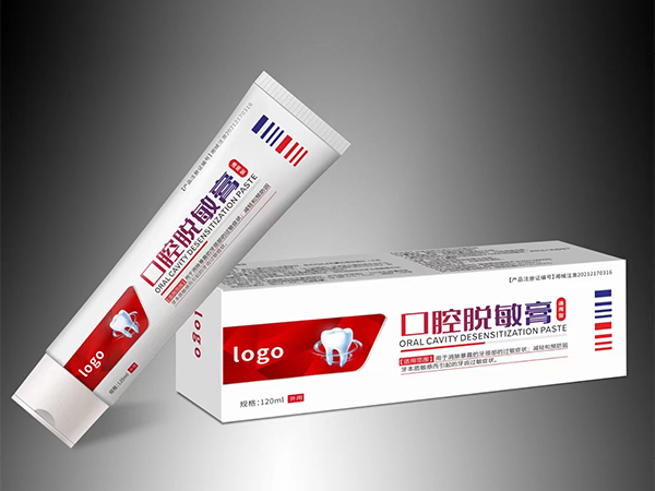 口腔脱敏膏