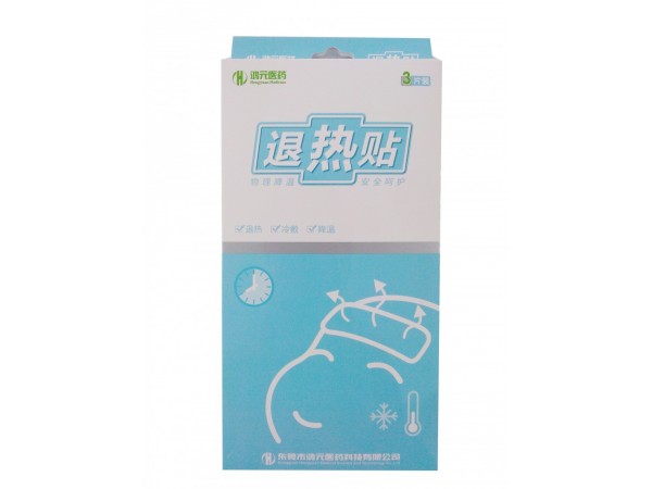 退热贴 儿童退热贴 物理降温