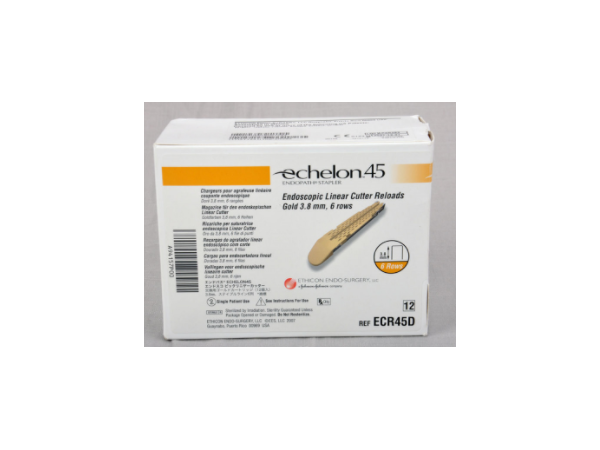强生45mm腔镜直线型切割吻合器和钉仓ECR45D