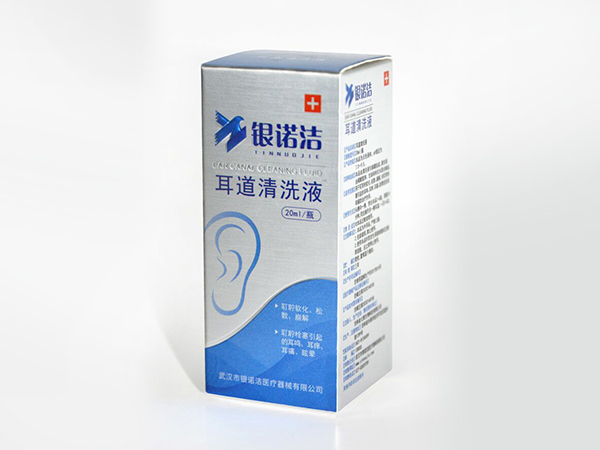 银诺洁  耳道清洗液