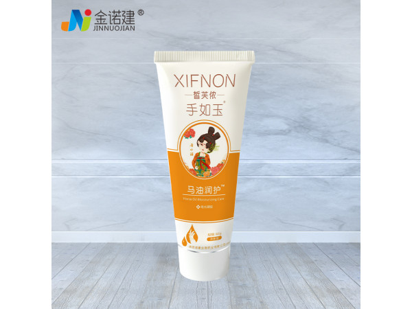 马油护手霜