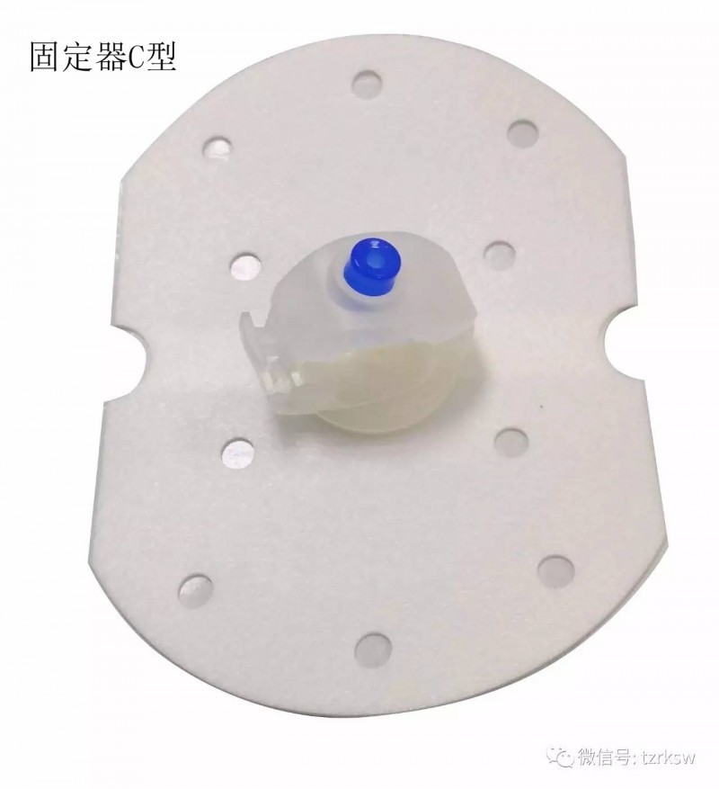 一次性导管固定器
