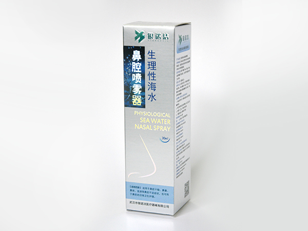 银诺洁 生理性海水鼻腔喷雾.  30ml