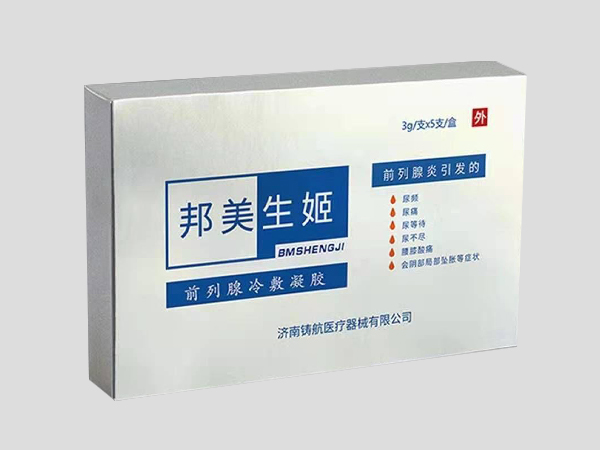 前列腺冷敷凝胶/凝胶/敷料/男科