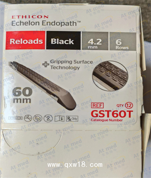 强生 爱惜康 电动腔镜直线型切割吻合器和钉仓 GST60T