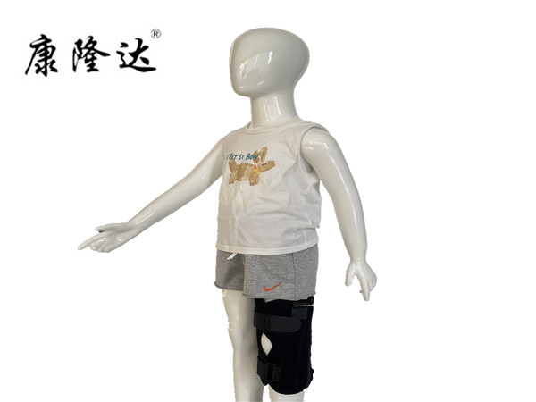 康隆达 膝关节固定带 复合布款三片式儿童护膝